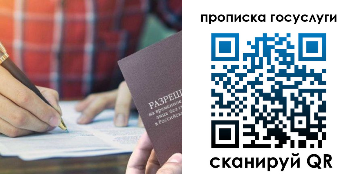 форма 3 в Малоярославце