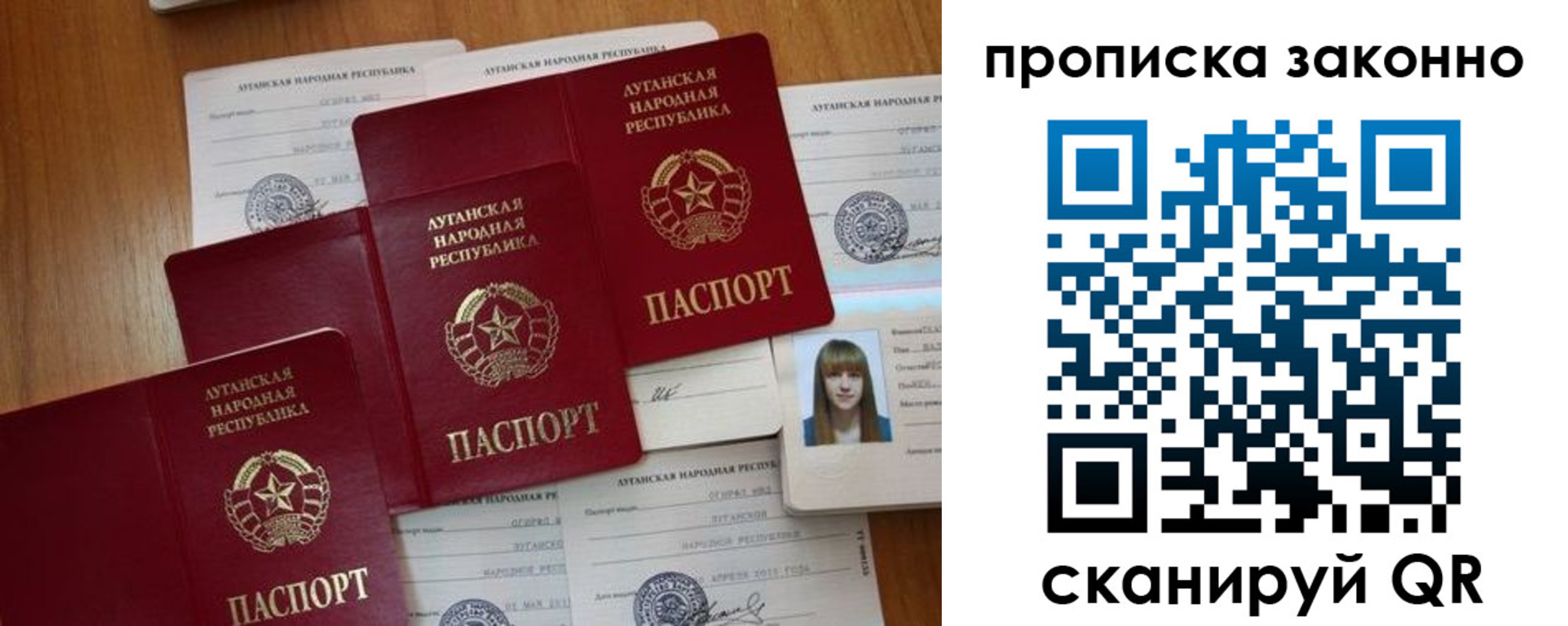 миграционный учет в Малоярославце
