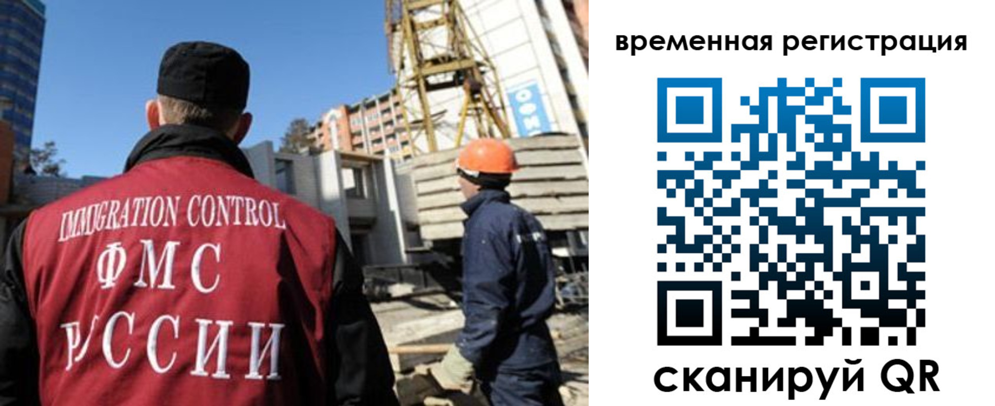 пропишу в квартире в Малоярославце