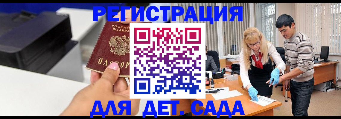 форма 3 в Малоярославце